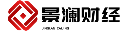 景澜财经